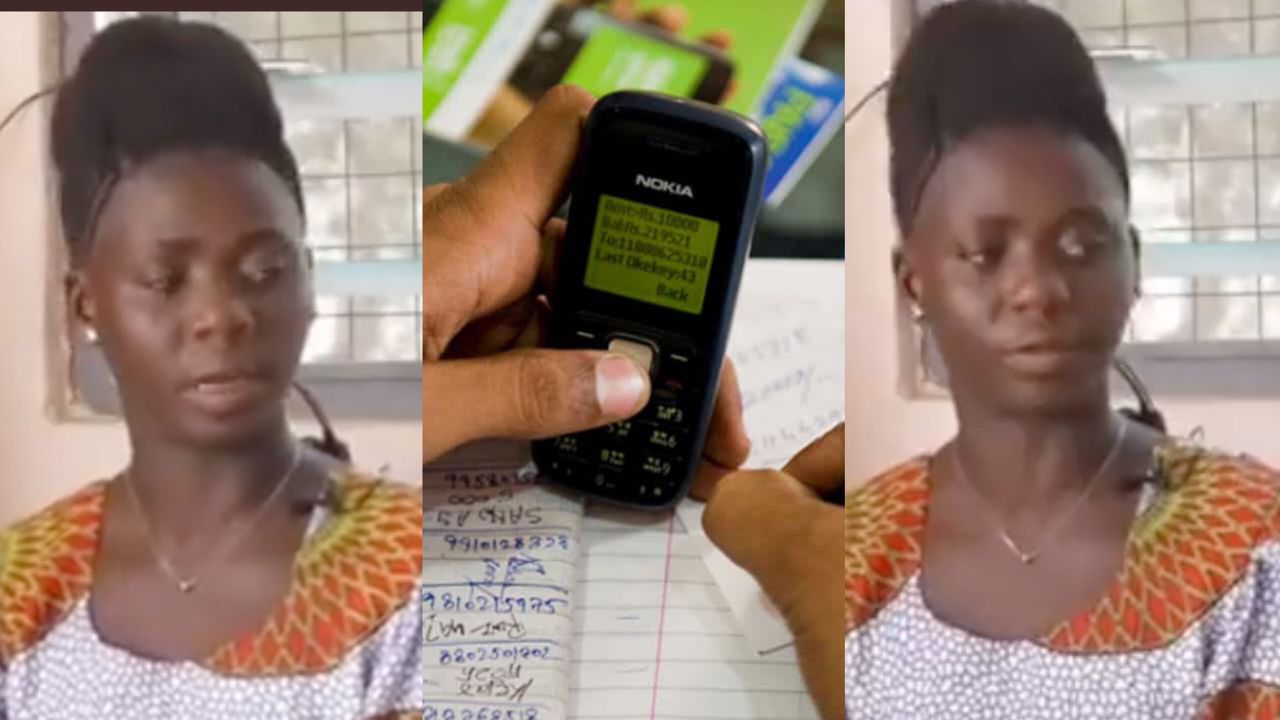 momo-agent-jailed-for-mistakenly-transferring-ghs30k