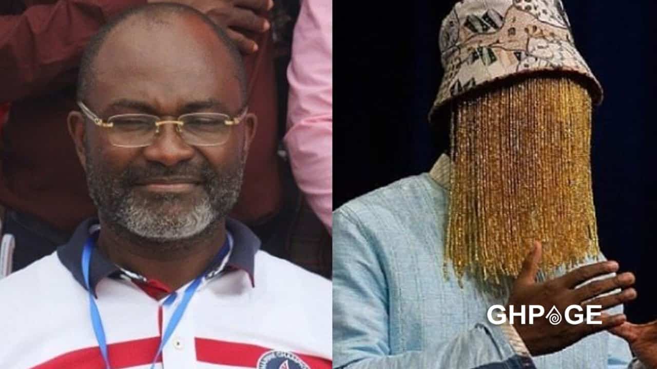 Kennedy Agyapong and Anas Aremeyaw