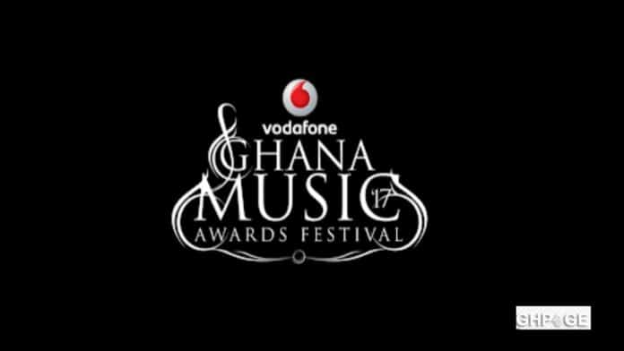 VGMA