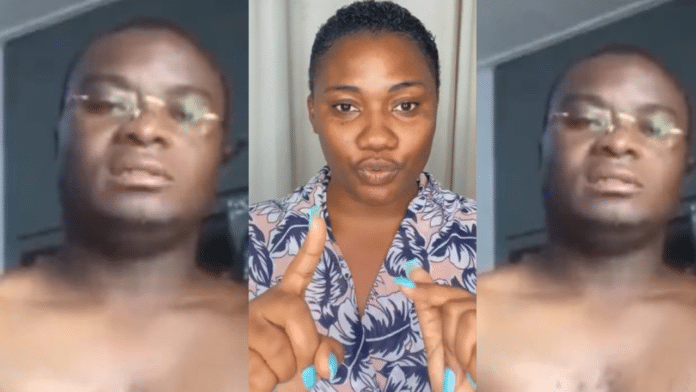 Abena Korkor and deputy director of cyber crime unit leak video