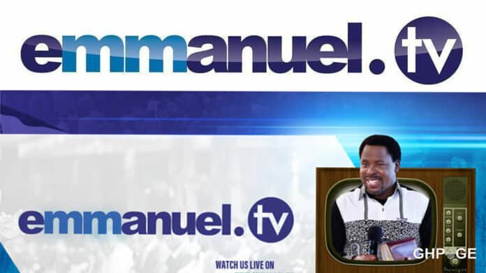 Logo of Emmanuel-TV