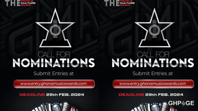 VGMA-nomintaions