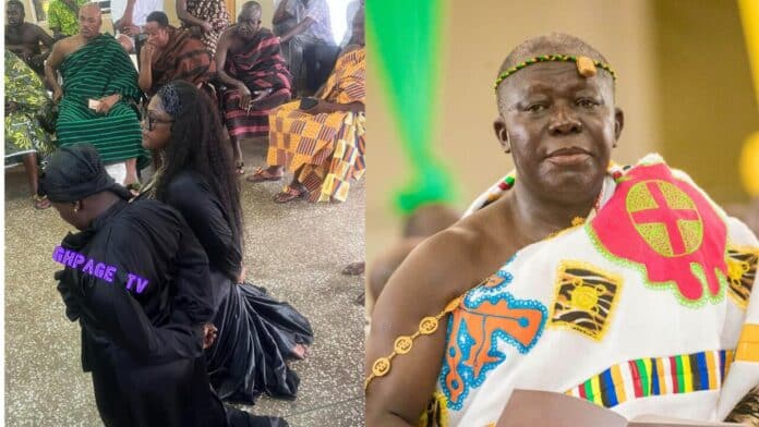 Otumfuo