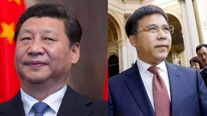 Former Bank of China Chairman sentenced to death for corruption
