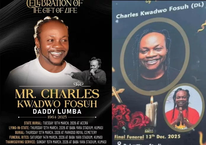 Daddy Lumba (6) Daddy Lumba (6)
