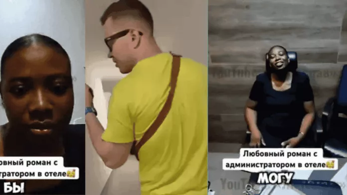 Yaytseslav Yaytseslav