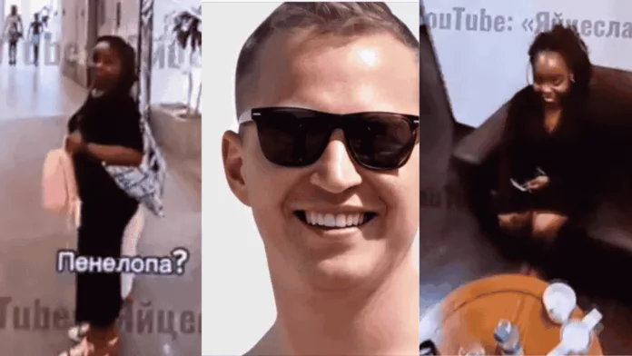 Yaytseslav Yaytseslav